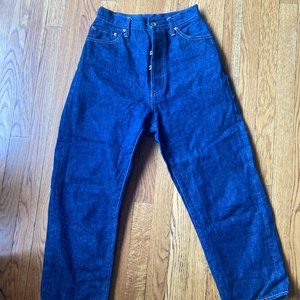 Chimala Jeans Size 26